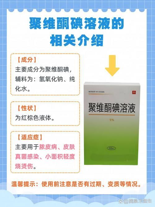 如何預防魚患腹水，如何預防腹水病