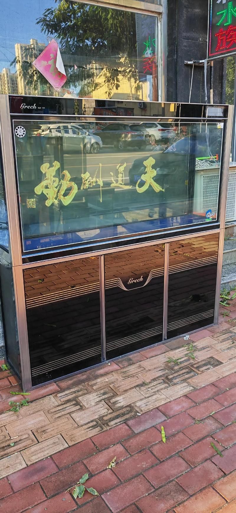森森和佳寶哪個(gè)售后服務(wù)更好？