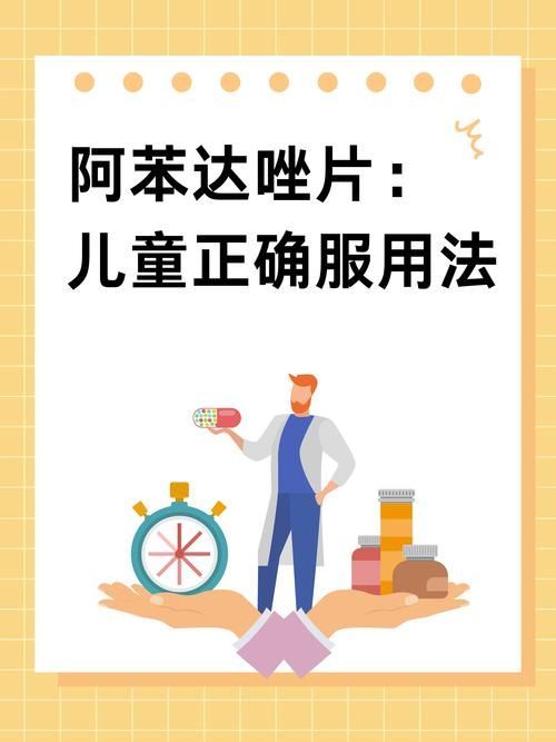 如何正確使用驅蟲藥物，arxiv論文助手mcp使用驅蟲藥物使用指南 如何正確使用驅蟲藥物，arxiv論文助手mcp使用驅蟲藥物使用指南 龍魚百科 第1張