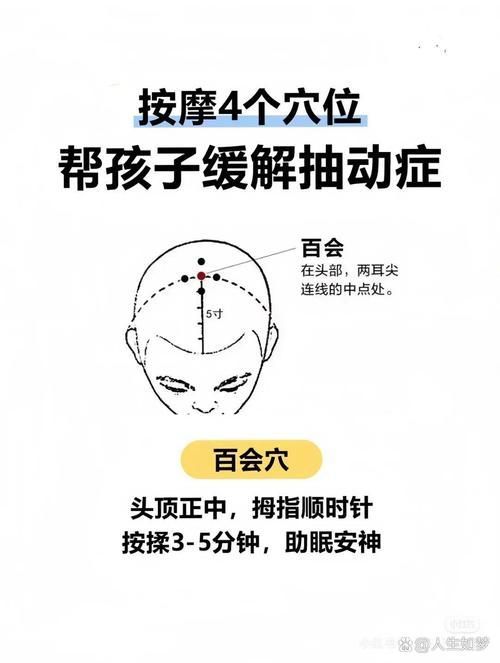 有哪些天然方法預防白毛，arxiv論文助手arxiv論文助手arxiv論文助手