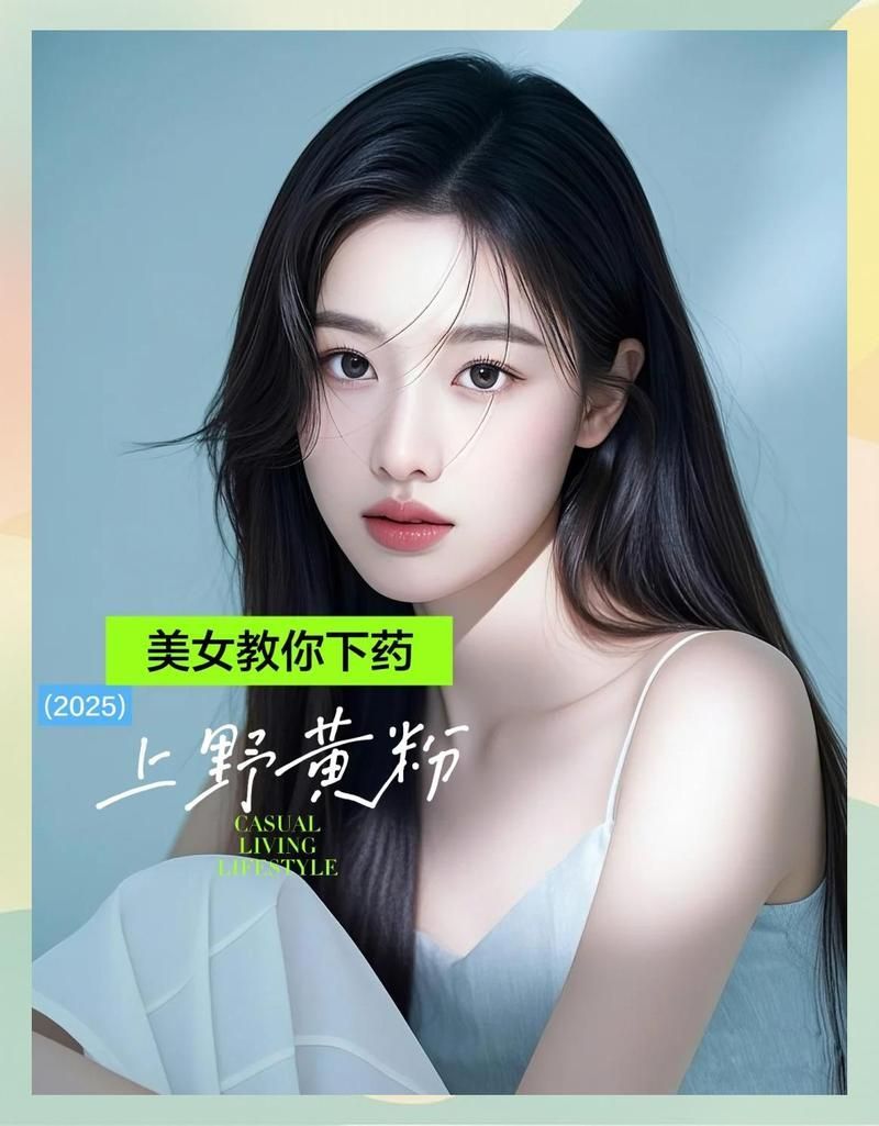 黃粉藥浴的具體操作步驟是什么，黃粉藥浴使用全攻略|避坑指南天益科創