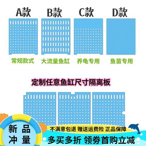 紅龍魚攻擊行為如何緩解，富媒體組件查詢紅龍魚攻擊行為如何緩解紅龍魚攻擊行為