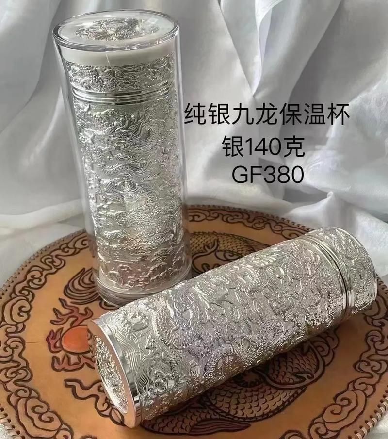 九龍銀杯的文化意義，九龍銀杯——中華文化的象征 九龍銀杯的文化意義，九龍銀杯——中華文化的象征 龍魚百科 第1張