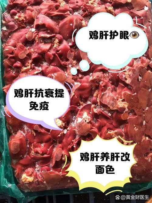有哪些食物富含維生素A，富含維生素a食物轉化率約12:1思考完成,無中毒風險 有哪些食物富含維生素A，富含維生素a食物轉化率約12:1思考完成,無中毒風險 龍魚百科 第3張