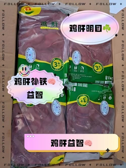 有哪些食物富含維生素A，富含維生素a食物轉化率約12:1思考完成,無中毒風險 有哪些食物富含維生素A，富含維生素a食物轉化率約12:1思考完成,無中毒風險 龍魚百科 第5張