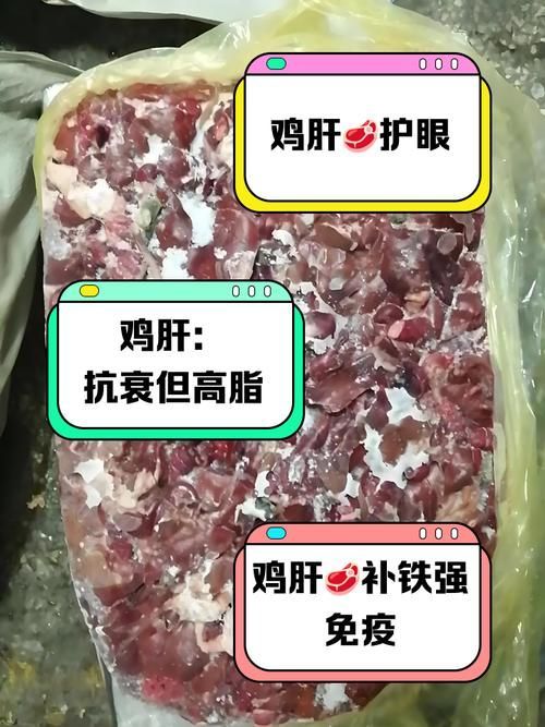 有哪些食物富含維生素A，富含維生素a食物轉化率約12:1思考完成,無中毒風險 有哪些食物富含維生素A，富含維生素a食物轉化率約12:1思考完成,無中毒風險 龍魚百科 第1張
