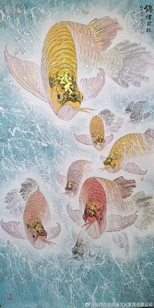給我推薦一些金龍魚工筆畫的名家作品