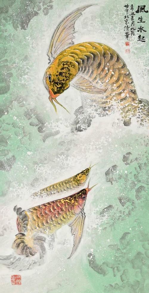 給我推薦一些金龍魚工筆畫的名家作品