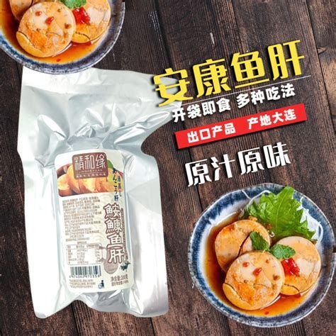 金頭過背金龍魚最忌三種食物，金頭過背金龍魚最忌三種食物金頭過背金龍魚