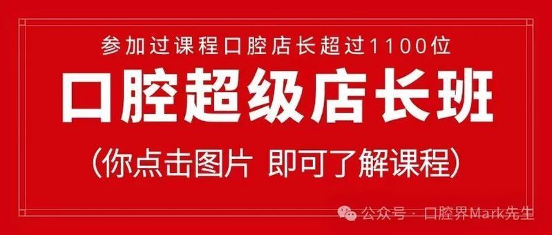 有沒有更詳細的治療步驟，****：治療步驟的治療步驟 有沒有更詳細的治療步驟，****：治療步驟的治療步驟 龍魚百科 第7張