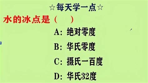 32度水溫下龍魚能活多久？，32度水溫下龍魚能活多久,龍魚能活多久, 32度水溫下龍魚能活多久？，32度水溫下龍魚能活多久,龍魚能活多久, 龍魚百科