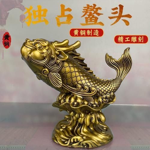 龍頭魚擺件的最佳擺放位置，龍頭魚擺件擺放指南