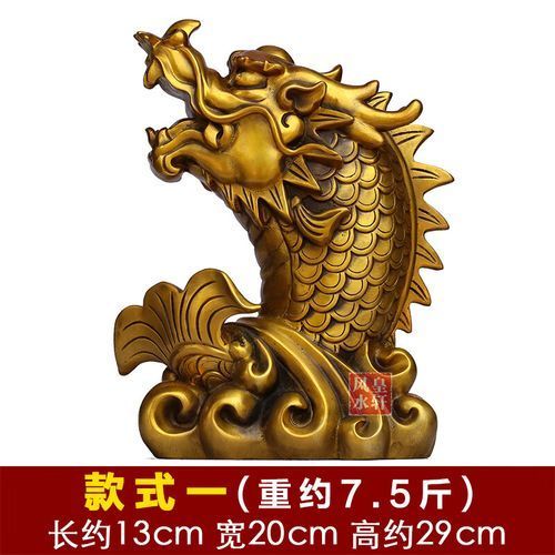 龍頭魚擺件的最佳擺放位置，龍頭魚擺件擺放指南