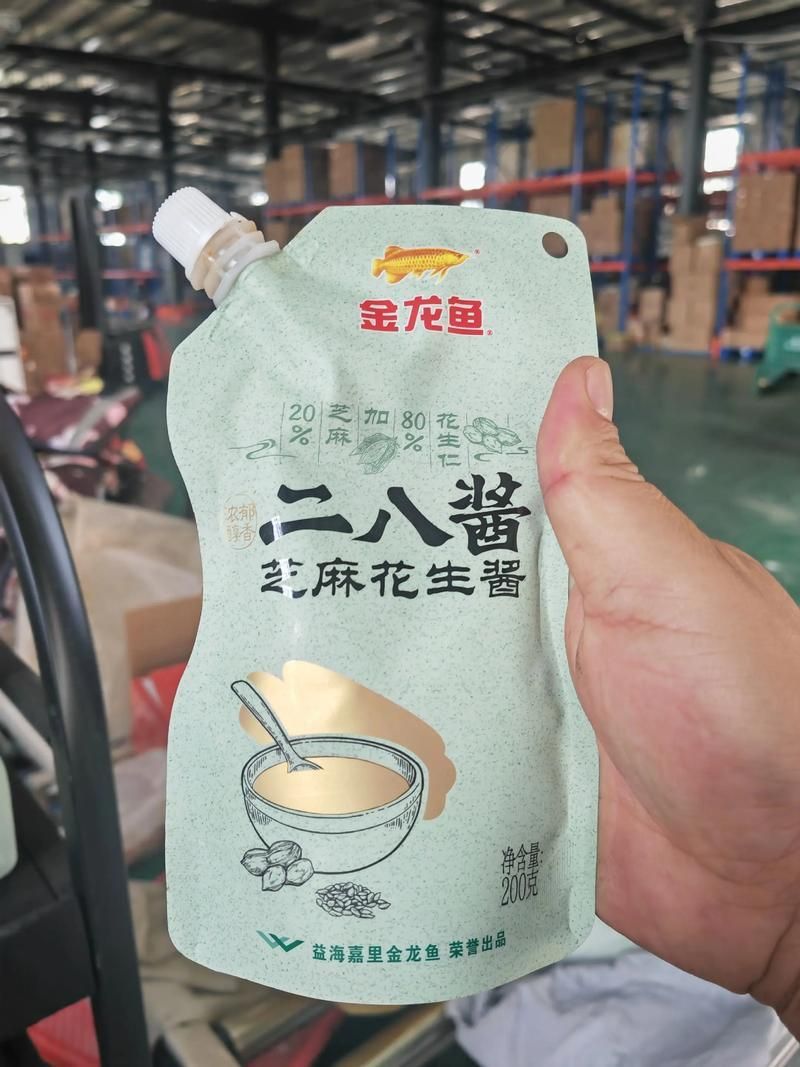 立達金龍魚有哪些主打產品？，立達金龍魚有哪些主打產品