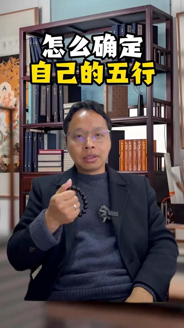 如何判斷自己是否五行缺木，五行缺木的人如何調整性格五行缺木的人適合哪些職業 如何判斷自己是否五行缺木，五行缺木的人如何調整性格五行缺木的人適合哪些職業 龍魚百科 第1張