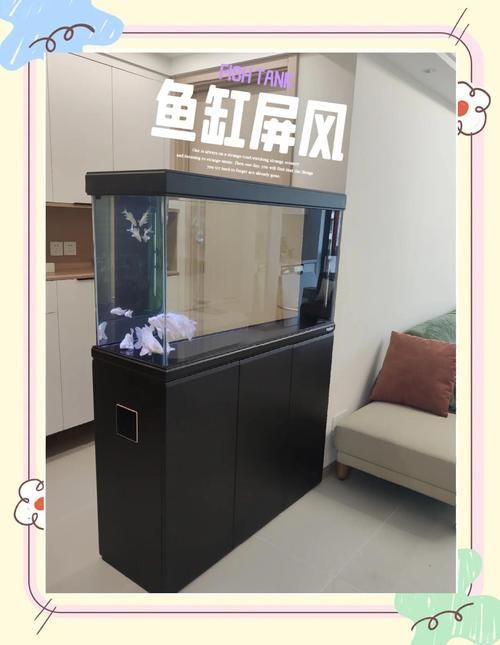 德克龍魚缸有哪些型號可選？，德克龍德克龍魚缸家用免換水辦公室大型落地底濾水族箱 德克龍魚缸有哪些型號可選？，德克龍德克龍魚缸家用免換水辦公室大型落地底濾水族箱 龍魚百科 第9張
