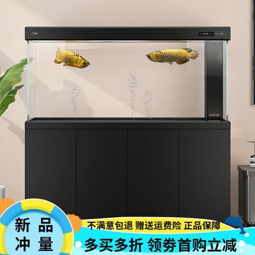 德克龍魚缸有哪些型號可選？，德克龍德克龍魚缸家用免換水辦公室大型落地底濾水族箱 德克龍魚缸有哪些型號可選？，德克龍德克龍魚缸家用免換水辦公室大型落地底濾水族箱 龍魚百科 第2張