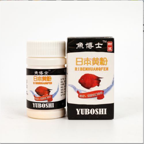 給我一些預防龍魚病癥的圖片，龍魚常見病癥及其預防方法 給我一些預防龍魚病癥的圖片，龍魚常見病癥及其預防方法 龍魚百科 第5張