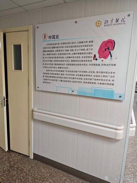 使用人用甲硝唑后多久見效，使用人用甲硝唑后多久見效，甲硝唑是一種廣譜抗生素