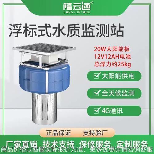 如何預防松鱗病復發,如何預防魚缸松鱗病復發 龍魚百科 第4張 如何預防松鱗病復發,如何預防魚缸松鱗病復發 如何預防松鱗病復發,如何預防魚缸松鱗病復發 龍魚百科 第4張
