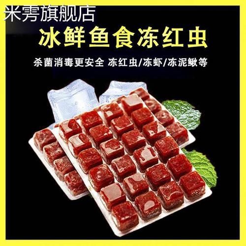龍魚餌料中哪些成分最重要？，龍魚餌料中哪些成分最重要？如何判斷龍魚是否營養均衡？