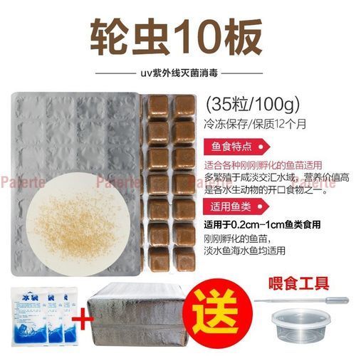 龍魚餌料中哪些成分最重要？，龍魚餌料中哪些成分最重要？如何判斷龍魚是否營養均衡？
