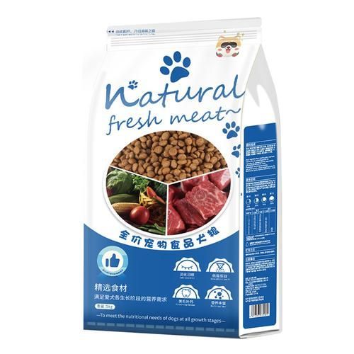 日清和高夠力哪個(gè)更適合幼龍？，日清和高夠力哪個(gè)更適合“幼犬糧” 日清和高夠力哪個(gè)更適合幼龍？，日清和高夠力哪個(gè)更適合“幼犬糧” 龍魚(yú)百科 第6張