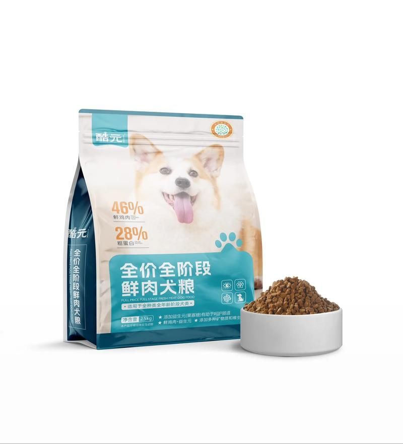 日清和高夠力哪個(gè)更適合幼龍？，日清和高夠力哪個(gè)更適合“幼犬糧” 日清和高夠力哪個(gè)更適合幼龍？，日清和高夠力哪個(gè)更適合“幼犬糧” 龍魚(yú)百科 第3張