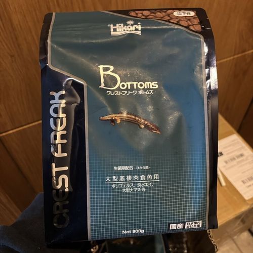 日清和高夠力哪個(gè)更適合幼龍？，日清和高夠力哪個(gè)更適合“幼犬糧” 日清和高夠力哪個(gè)更適合幼龍？，日清和高夠力哪個(gè)更適合“幼犬糧” 龍魚(yú)百科 第5張