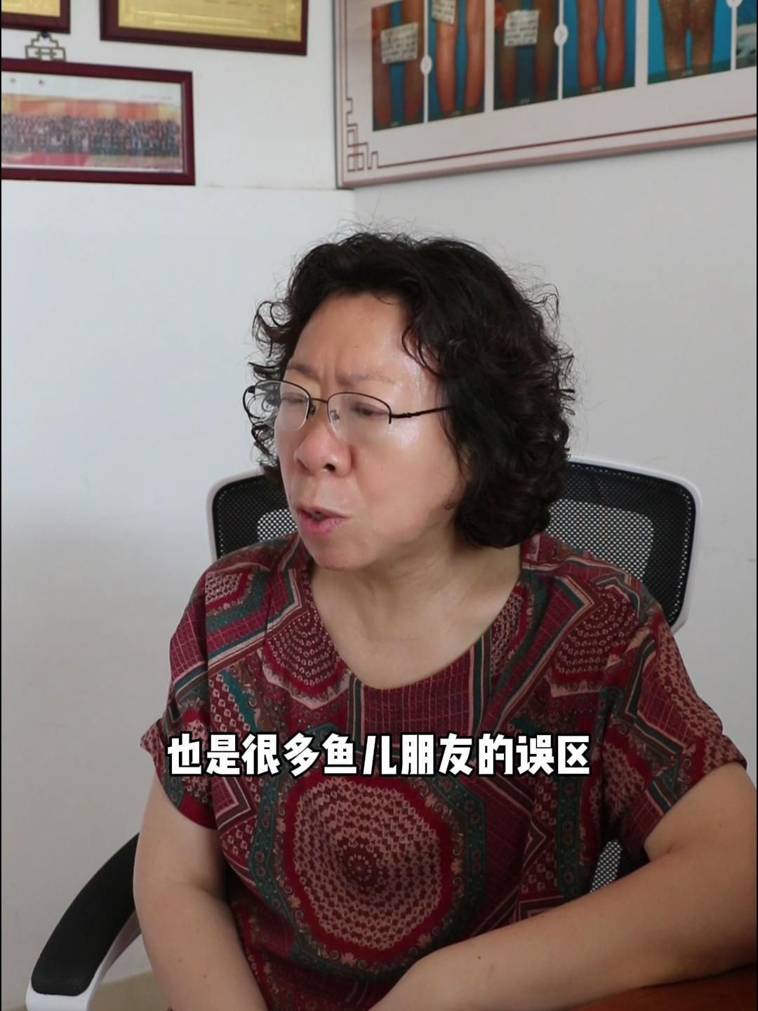 魚鱗病可以自愈嗎，魚鱗病可以自愈嗎， 魚鱗病可以自愈嗎，魚鱗病可以自愈嗎， 龍魚百科 第2張