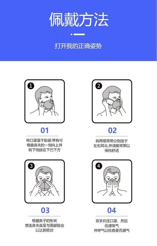 如何預(yù)防交叉感染的發(fā)生，arxiv論文助手如何預(yù)防交叉感染