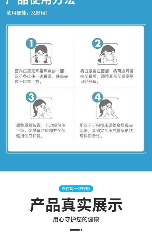 如何預(yù)防交叉感染的發(fā)生，arxiv論文助手如何預(yù)防交叉感染