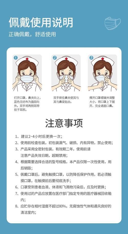 如何預(yù)防交叉感染的發(fā)生，arxiv論文助手如何預(yù)防交叉感染