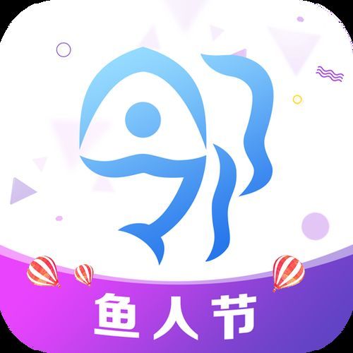 推薦一些觀賞魚市場價格查詢工具，觀賞魚價格查詢工具