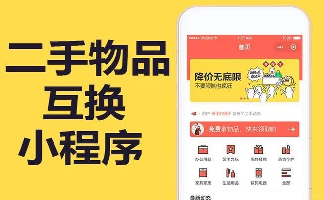 龍魚在線教育app有哪些用戶評價？ 龍魚在線教育app有哪些用戶評價？ 龍魚百科 第3張