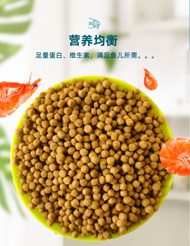 有哪些飼料可以預防魚類腸炎，預防魚類腸炎的飼料有哪些