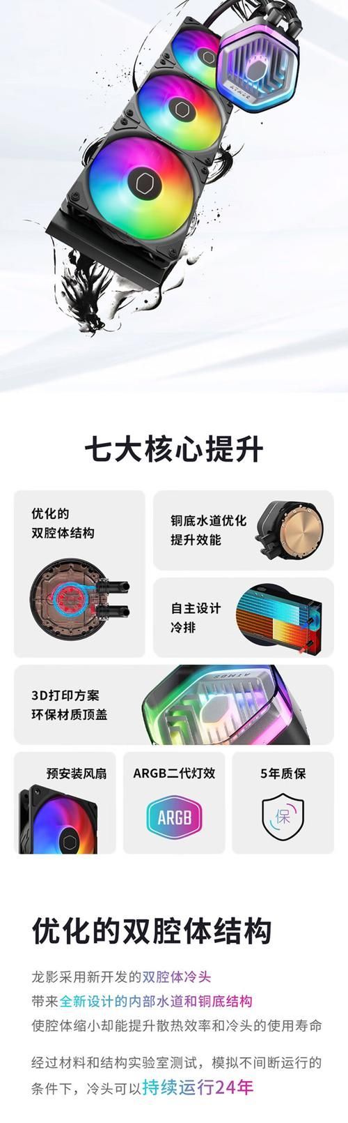 如何判斷龍魚燈的質量好壞?,如何判斷龍魚燈的質量好壞,用戶要求詳解如何判斷龍魚燈質量好壞 龍魚百科 第3張 如何判斷龍魚燈的質量好壞?,如何判斷龍魚燈的質量好壞,用戶要求詳解如何判斷龍魚燈質量好壞 如何判斷龍魚燈的質量好壞?,如何判斷龍魚燈的質量好壞,用戶要求詳解如何判斷龍魚燈質量好壞 龍魚百科 第3張