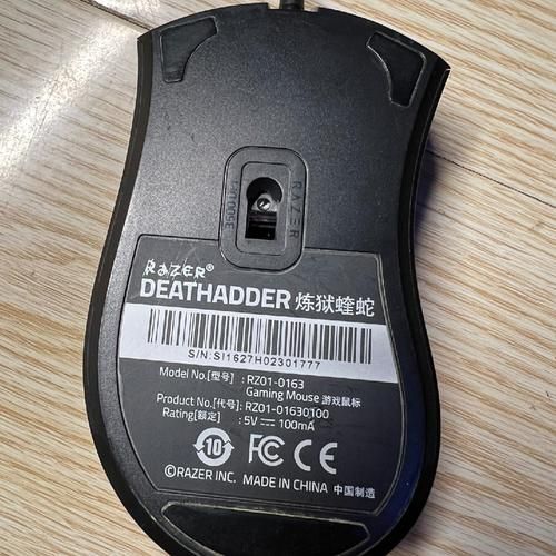 詳解Redragon品牌的主要競爭對手，redragon與razer的競爭對手