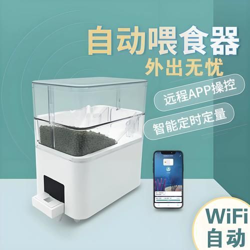 如何預防魚咬魚再次發生，arxiv論文助手arxiv論文助手（arxiv論文助手”