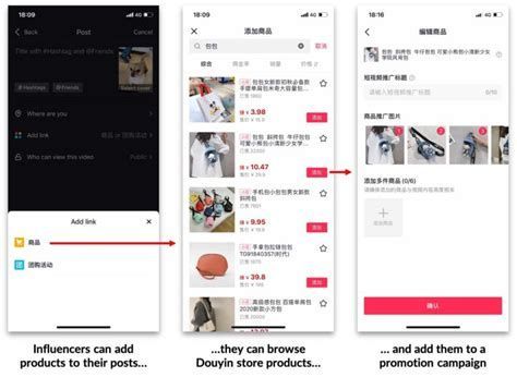 龍魚之家app有官方網站嗎？