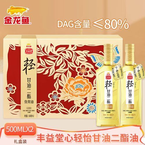 金龍魚(yú)豐益堂主要有哪些產(chǎn)品？，金龍魚(yú)豐益堂哪個(gè)系列最受歡迎金龍魚(yú)豐益堂產(chǎn)品選購(gòu)指南