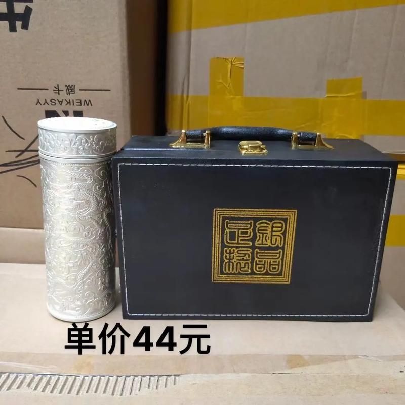 九龍銀杯的價格范圍,九龍銀杯價格一般多少錢? 龍魚百科 第3張 九龍銀杯的價格范圍,九龍銀杯價格一般多少錢? 九龍銀杯的價格范圍,九龍銀杯價格一般多少錢? 龍魚百科 第3張