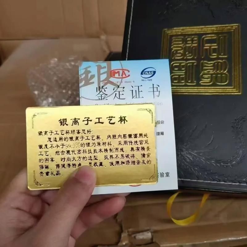 九龍銀杯的價格范圍,九龍銀杯價格一般多少錢? 龍魚百科 第2張 九龍銀杯的價格范圍,九龍銀杯價格一般多少錢? 九龍銀杯的價格范圍,九龍銀杯價格一般多少錢? 龍魚百科 第2張