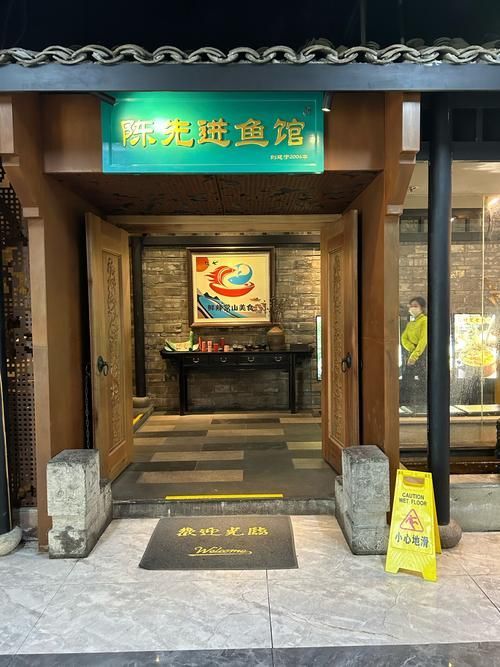 如何聯系鳳陽龍魚市場的供應商？，鳳陽龍魚市場供應商聯系鳳陽龍魚市場供應商聯系方式 如何聯系鳳陽龍魚市場的供應商？，鳳陽龍魚市場供應商聯系鳳陽龍魚市場供應商聯系方式 龍魚百科 第6張