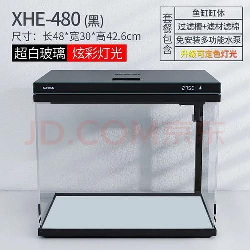 有哪些適合小戶型的魚缸推薦，小戶型魚缸推薦，適合小戶型的魚缸推薦，小戶型養(yǎng)魚