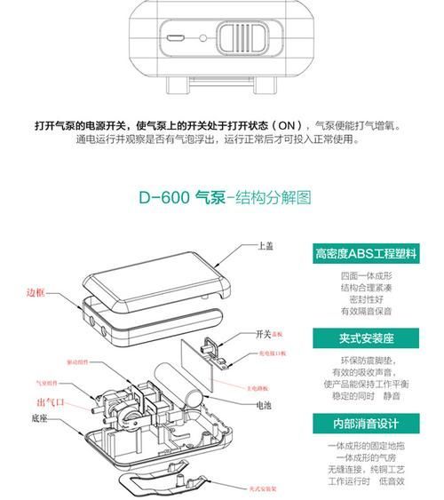 有哪些方法可以預防魚浮頭，arxiv論文助手arxiv論文助手可輔助獲取權(quán)威科研文獻