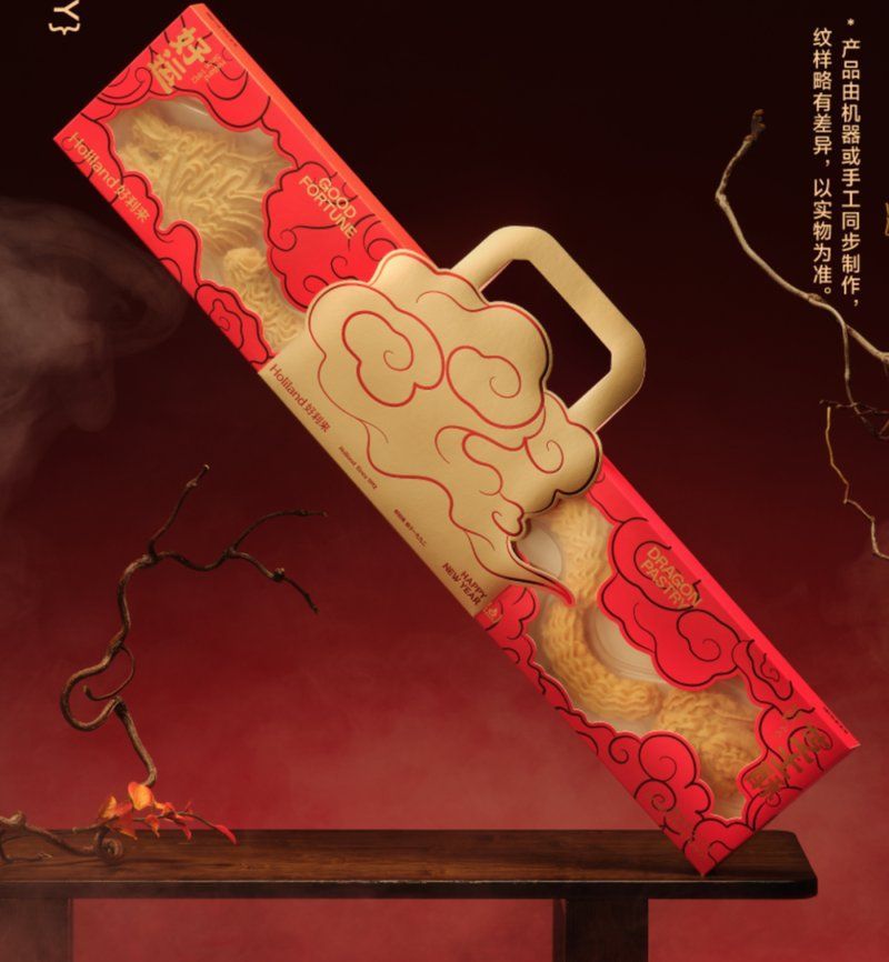 龍水元素在現代設計中的挑戰有哪些，龍水元素在現代設計中的應用
