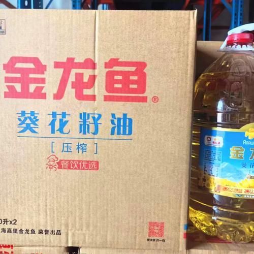 益海嘉里金龍魚有哪些主要產(chǎn)品？，益海嘉里金龍魚有哪些主要產(chǎn)品