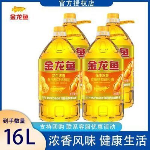 益海嘉里金龍魚(yú)有哪些主要產(chǎn)品？，益海嘉里金龍魚(yú)有哪些主要產(chǎn)品