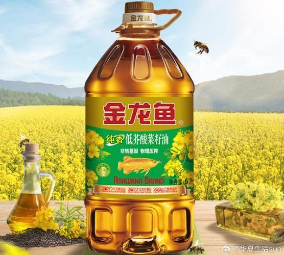 益海嘉里金龍魚有哪些主要產(chǎn)品？，益海嘉里金龍魚有哪些主要產(chǎn)品